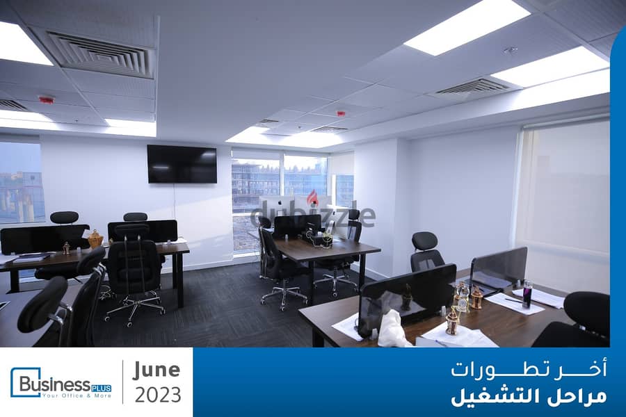 Office 53 meters, immediate receipt, directly on the northern 90th, in front of Maxim Mall, Waterway, with a 50% down payment and payment over 2 years 16