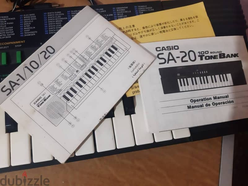 أورج CASIO كوري أصلي أكثر من 100 ايقاع وأله موسيقية مدمجة . 32 مفتاح 17