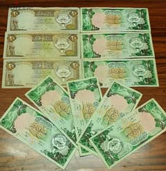 140 دينار كويتي ملغي