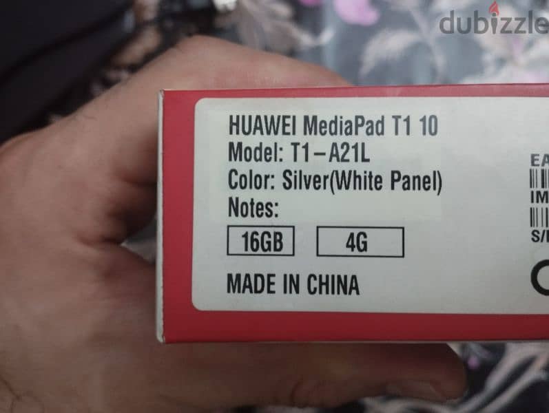 هواوي ميديابد ١٠ - Huawei MefiaPad T1 10 1