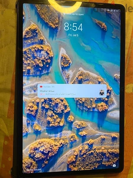 Honor Pad x9 2k display (120 refresh rate ) using one week 2