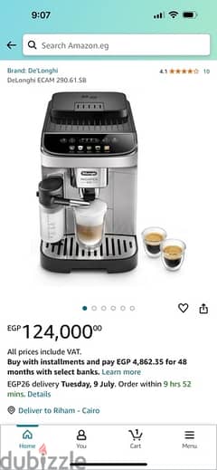 Coffe Machine Delonghi Magnifica Evo