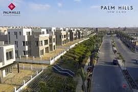 فيلا مستقلة 770م لقطة بأقل مقدم للبيع ف بالم هيلز Palm Hills New Cairo