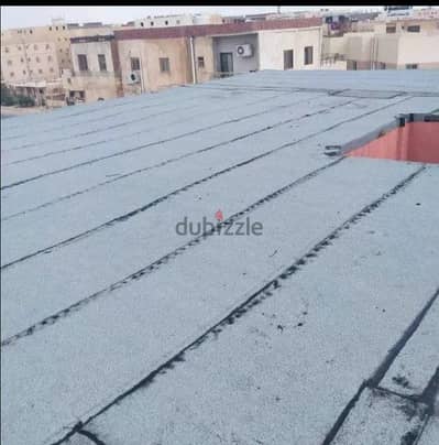 اعزل واحمي بيتك عزل الاسطح من المطر والحرارة عزل مائي وعاكس للحرارة