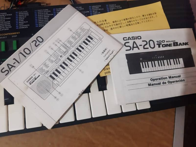 أورج CASIO كوري أصلي أكثر من 100 ايقاع وأله موسيقية مدمجة . 32 مفتاح 17