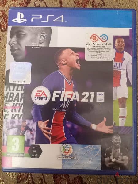 غير قابل للفصالfifa 21 0