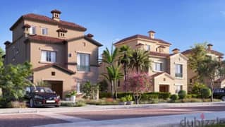 Receive immediately the largest villa compound. . a luxury townhouse villa for sale in installments in the capital, La Vista City New Capital