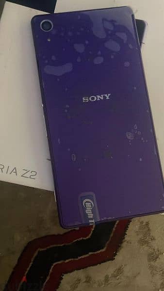 سوني z2زيرو زيرو. sony 1