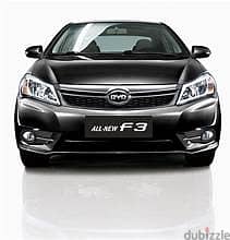 BYD F3 2025 بدون تامين او مصاريف اداريه