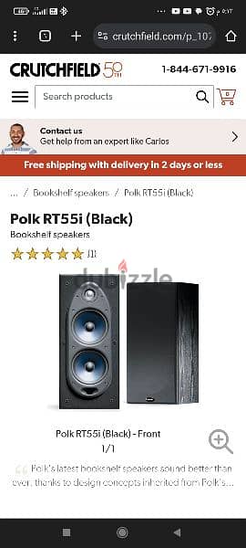 Polk audio 7 speakers 1