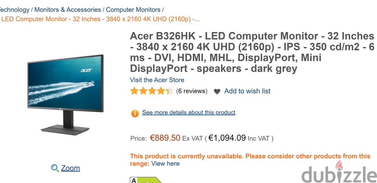 Acer 32 IPS 4K 2160p Display - شاشة 4K فور كي بربع تمنها 4