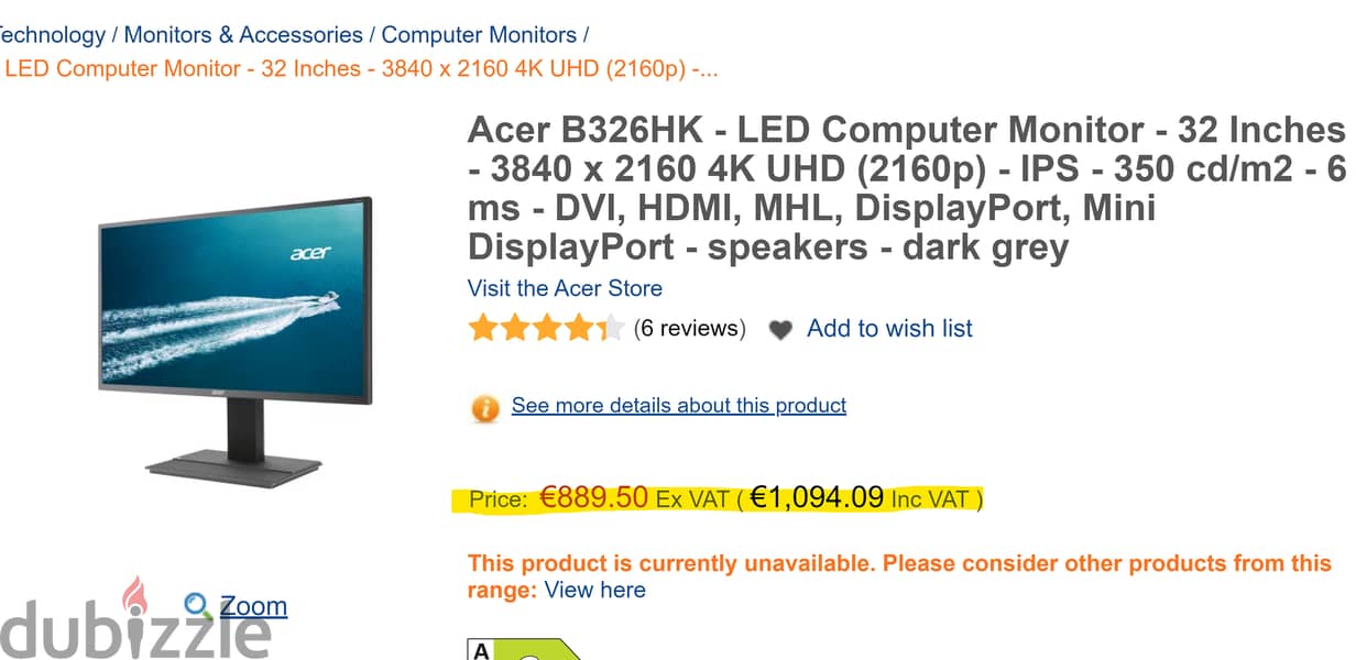 Acer 32 IPS 4K 2160p Display - شاشة 4K فور كي بربع تمنها 5