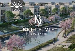 For Sale Apartment Fully Finished in Belle Vie by Emaar  - Sheikh Zayed