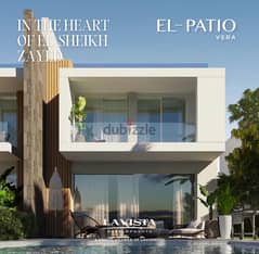 standalone villa 324m for sale in el patio vera new zayed with installments