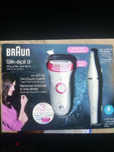 Braun silk. epil 9 جديده للبيع