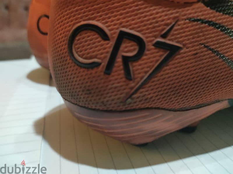 استارز كورة CR7 1