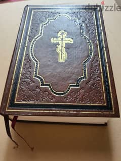 الكتاب المقدس باللغة الروسية وايقونة العذراء The Holy Bible  a Russi