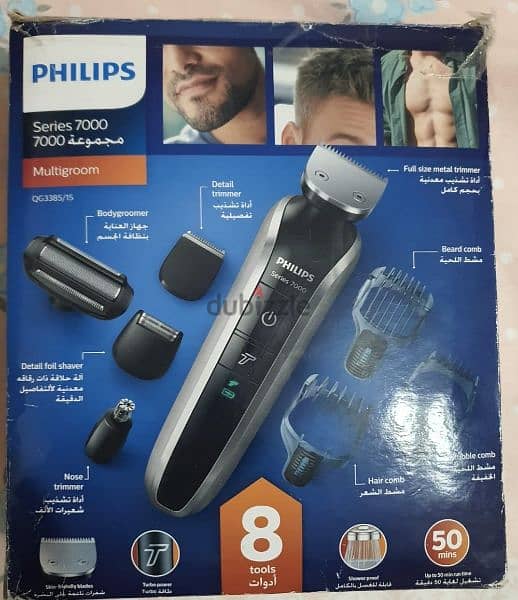 philips 0