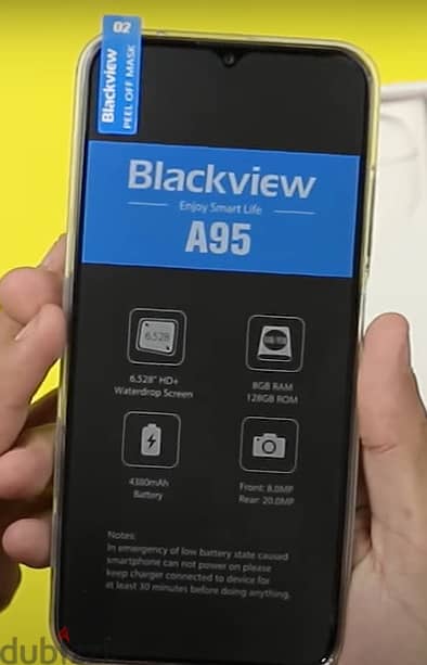 BlackView A95 رامات 8 و 128 جيجا متبرشم 8