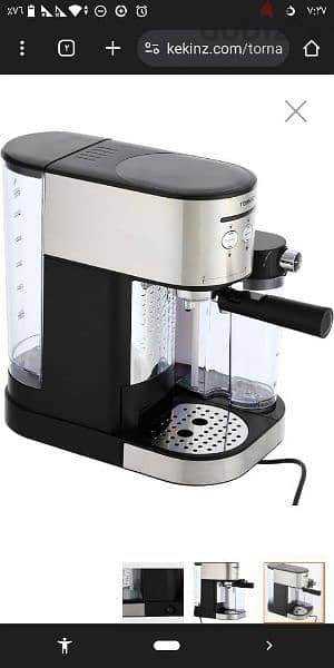 ماكينة قهوة اسبريسو تورنيدو استخدام خفيف جدااا 8 شهور فقط بكرتونتها 4