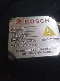 جهاز زينون بوش bosch