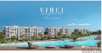 sky villa duplex resale in vinci new capital  under market price