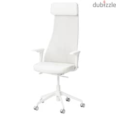 Ikea JÄRVFJÄLLET chair