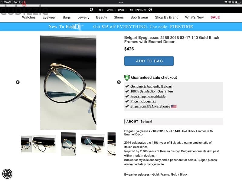 نظارة طبية حريمى بلغاري أصلية sunglasses Bvlgari original 2