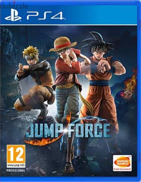 مطلوب اسطوانة jump force 0