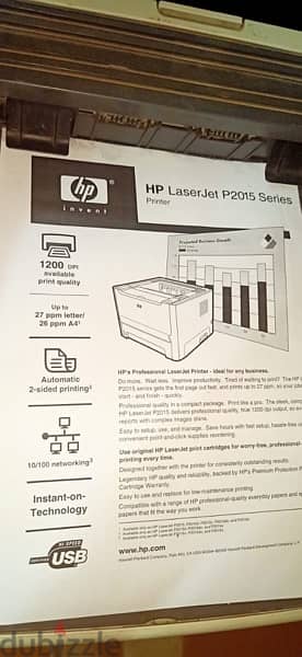 طابعة HP ( 2015 - 1320 ) استراد معاها حباره جديده