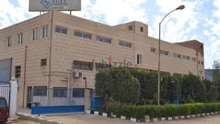 مطلوب فرد أمن لمصنع في السادس من أكتوبر - محافظة الجيزة