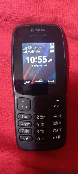 هاتف Nokia 106 0