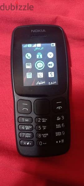 هاتف Nokia 106 1