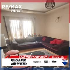 1BR Apartment For Rent In Beverly Hills - ElSheikh Zayed
