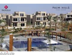 ⁠Prime location, front of lagoon with wide view with garden and remaining installments