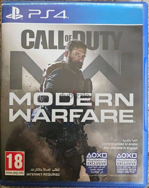 call of duty modern warfare 1 2