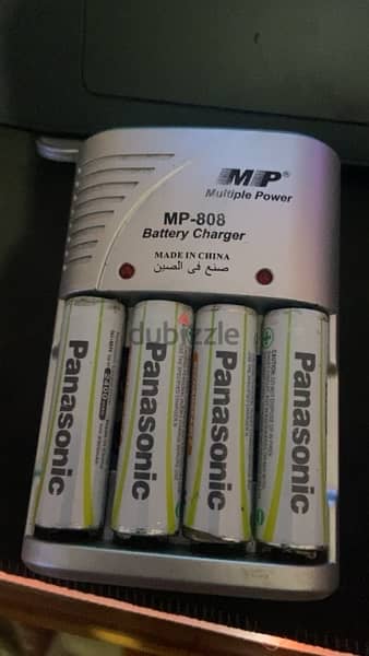 MP battery charger and rechargeable batteries 0