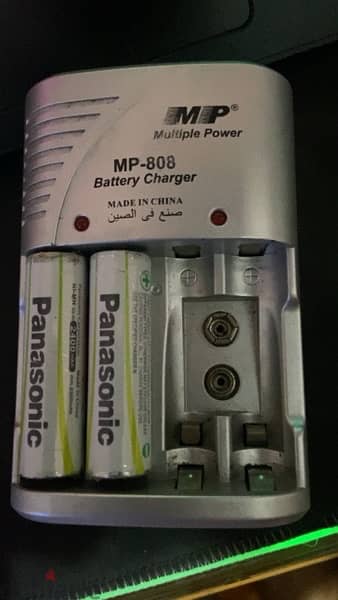 MP battery charger and rechargeable batteries 1