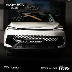 BAIC X55 2025