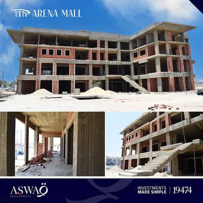 محل تجاري للبيع 64 في مدينة الشروق بمول ارينا Arena Mall