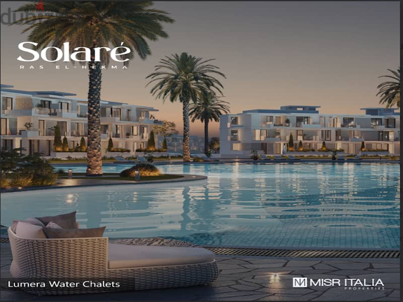 Chalet for sale in Solare Ras El Hekma with developer Misr Italia | Only 5% down payment Fully finished | 25% cash discount 1
