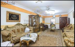 Furnished Apartment for Rent 145 m Asafra (El Geish Rd)