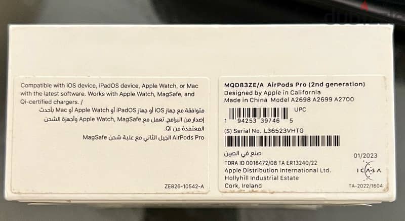 Apple Airpods pro 2 with Magsafe case جديد متبرشم 1