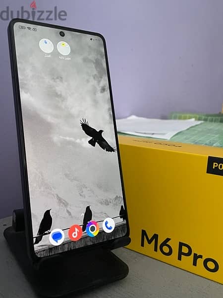 شاومي بوكو M6 Pro 512 Gega 1