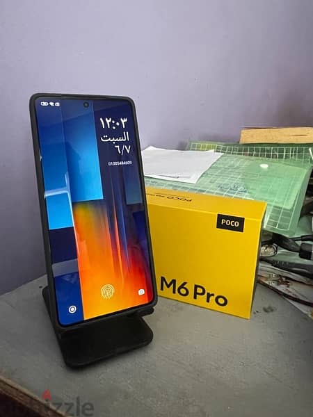 شاومي بوكو M6 Pro 512 Gega 2