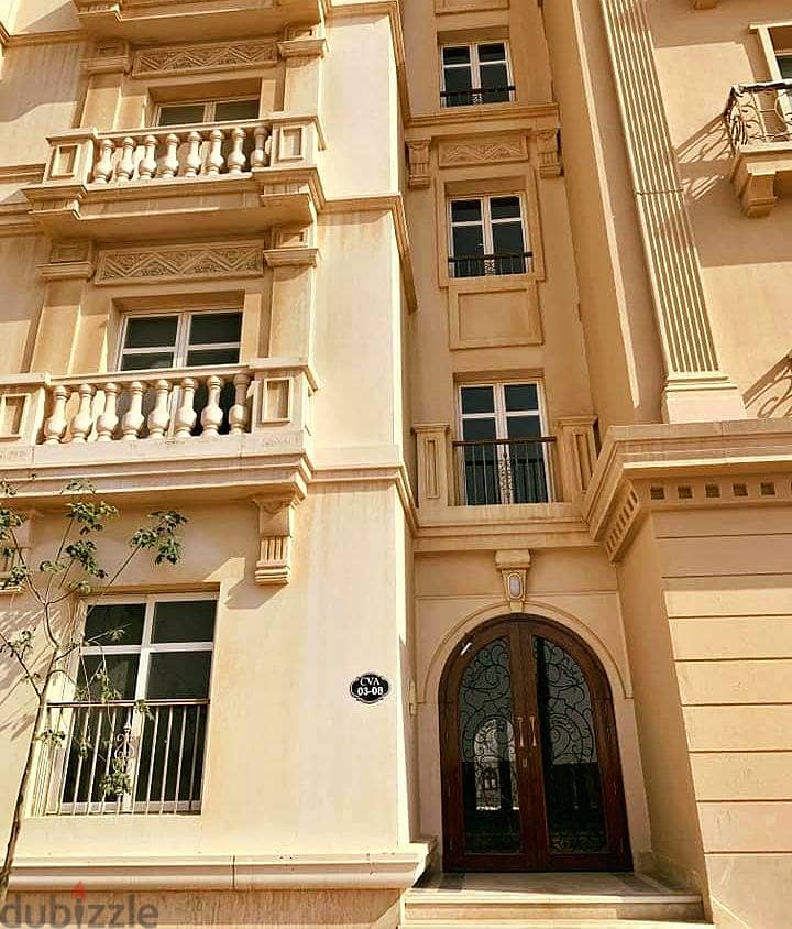شقة للبيع في كمبوند هايد بارك التجمع بالتقسيط - Apartment for sale in Hyde Park Compound New Cairo with installments 3