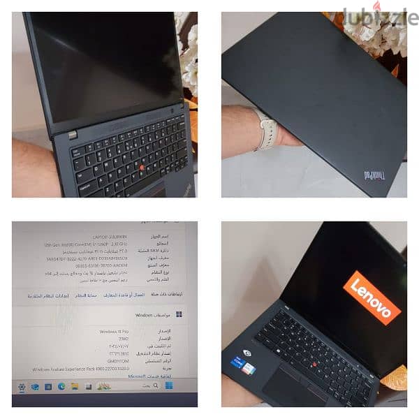 Laptop Lenovo t14s thinkbad corei7 0