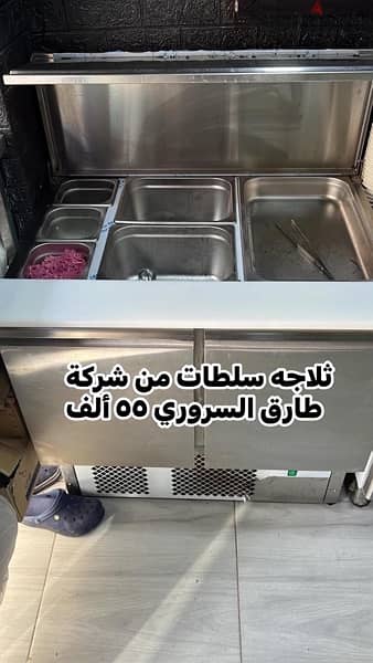 مساكن شيراتون 1