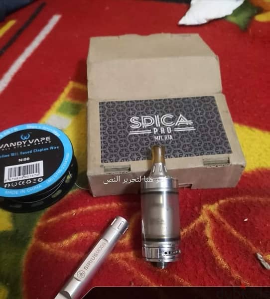 Vape Drag 2 فيب 4