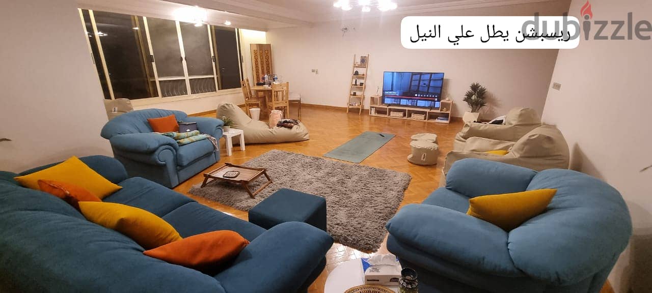 Nile view cozy 3 bedroom apartment 2